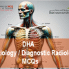 A Diagnostic Radiologist advertising DHA Diagnostic Radiology Prometric Licensing Exam MCQs