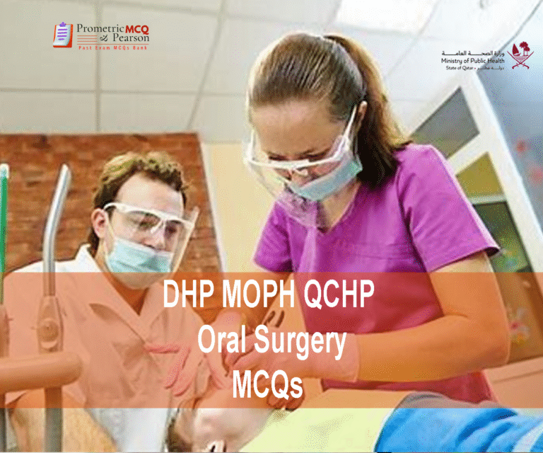 A team of specialist oral surgeons examining a patient and advertising DHP MOPH QCHP Oral Surgery Prometric Licensing Exam MCQs