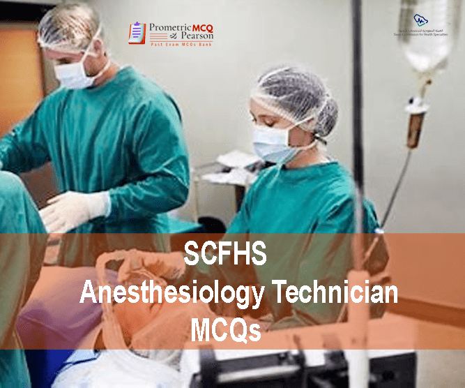 A team of medical professionals examining a patient in clinic and advertising SCFHS Anesthesiology Technician MCQs
